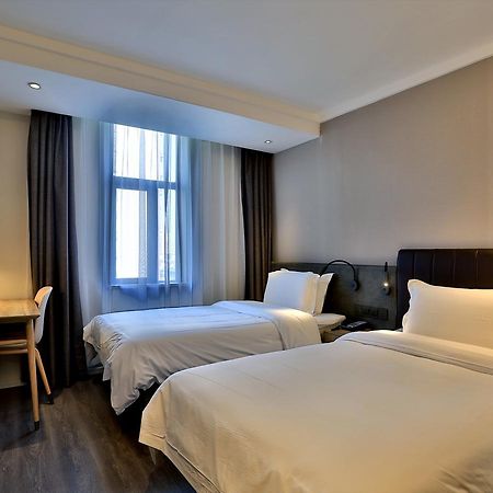 Hanting Hotel Shanghai North Bund Hailun Road Kültér fotó
