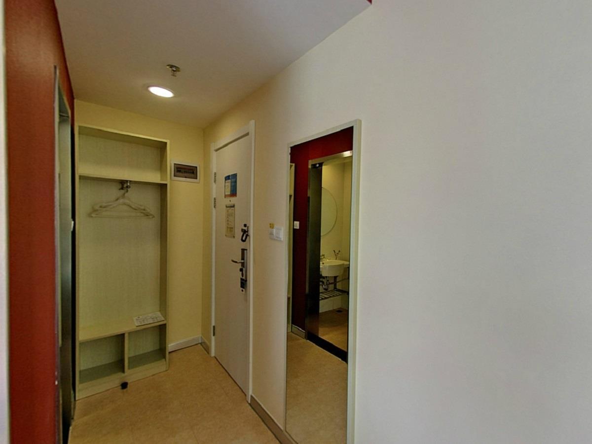 Hanting Hotel Shanghai North Bund Hailun Road Kültér fotó