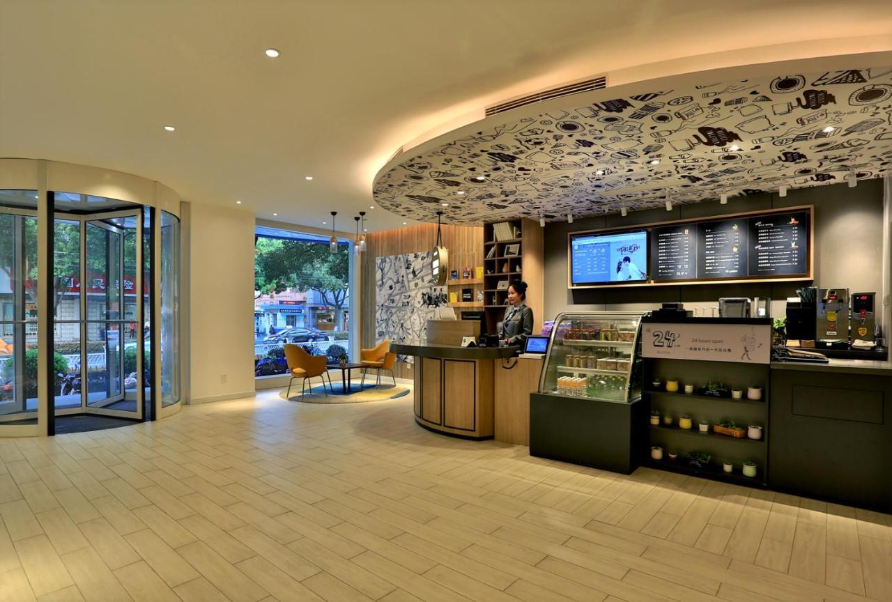 Hanting Hotel Shanghai North Bund Hailun Road Kültér fotó