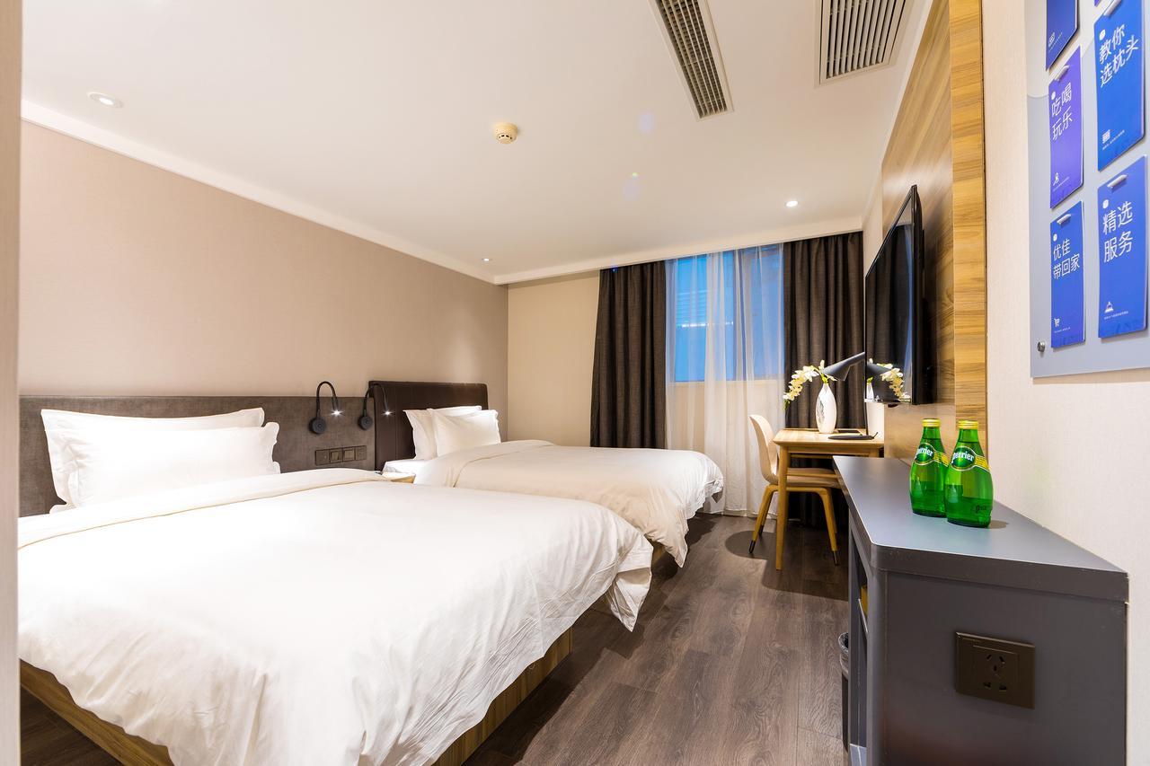 Hanting Hotel Shanghai North Bund Hailun Road Kültér fotó