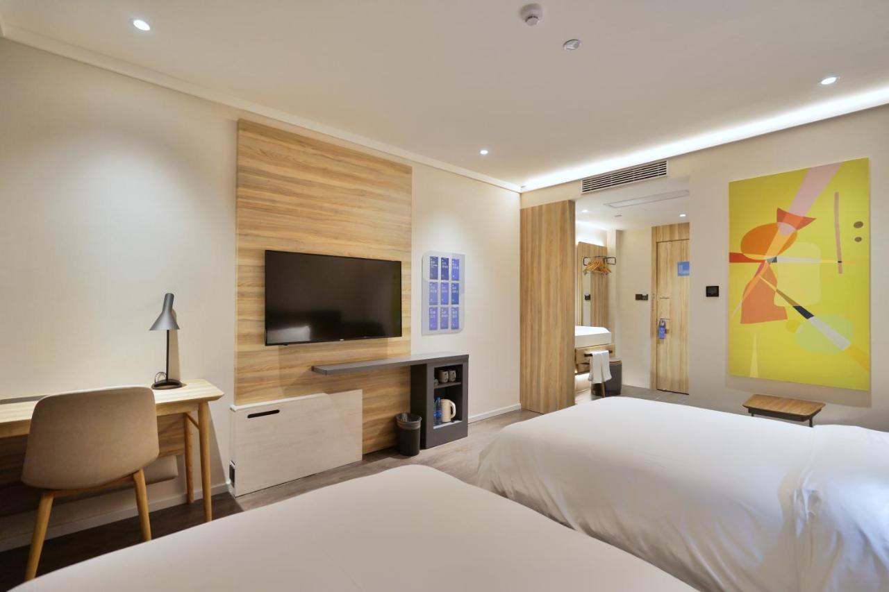 Hanting Hotel Shanghai North Bund Hailun Road Kültér fotó