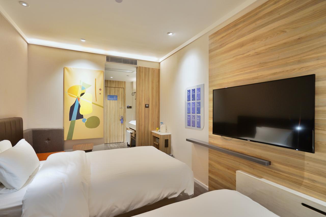 Hanting Hotel Shanghai North Bund Hailun Road Kültér fotó