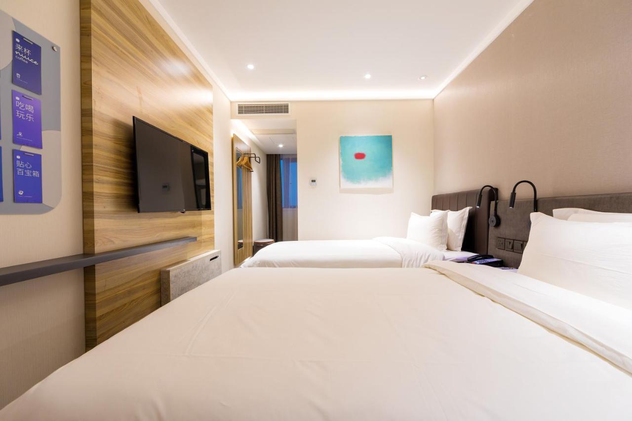 Hanting Hotel Shanghai North Bund Hailun Road Kültér fotó